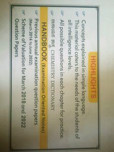 2nd Puc Exam Oriented Book