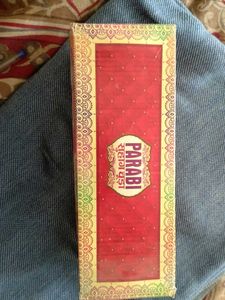 पिलास्टिक Bangles (चूड़े)