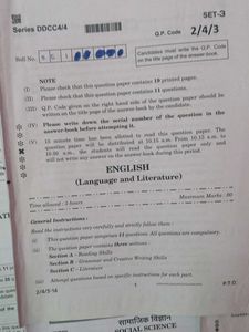 Class 10 All Subject Question Papers 2023-24