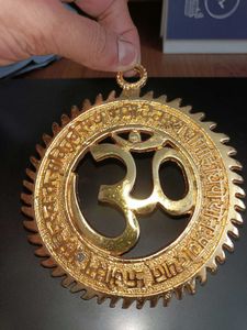 Metal Om Wall Hanging with Gayatri Mantra