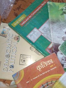 History,Civics, Geography, Economics, Hindi Reader