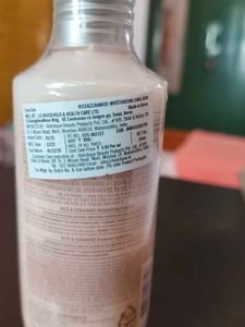 The Face Shop Rice Ceramide Emulsion