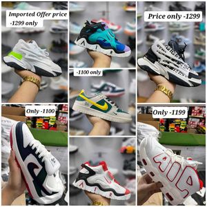 Trendy Sneaker Bundle - Assorted Styles