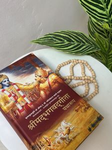 Bhagavad Gita As It Is