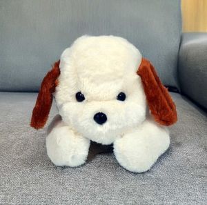 Adorable Plush Puppy