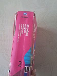 Malayalam Novel
