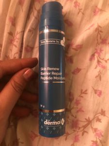 derma co barrier moisturiser