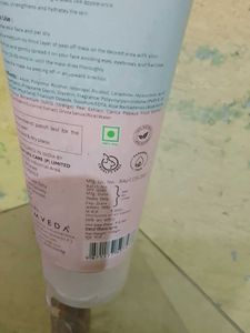 Glamveda Rice &amp; Ceramide Mask