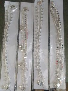 Payal Pair