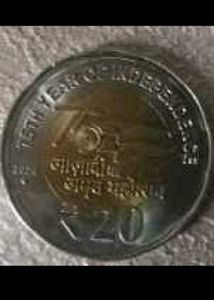 ₹rare10 Indian Rupee Note Having Numbr 410