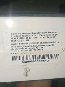 5 in 1 Beauty Care Massager