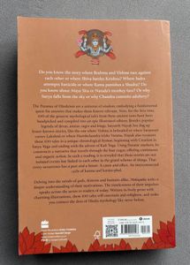 Mahagatha – 100 Tales from the Puranas