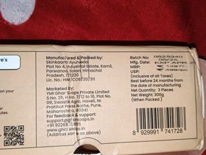 Ghar Magic Soap (3 pack)