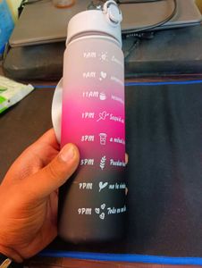 Motivational Water Bottle