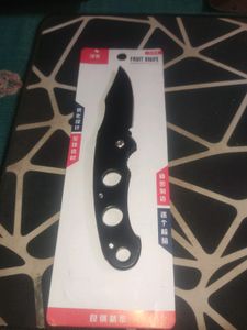 Fruit Knife