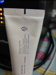 Beauty of Joseon Relief Sunscreen