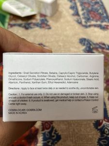 COSRX Snail 92 All In One Cream