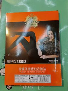 Plain Stockings Black Colour Fully Stretchable
