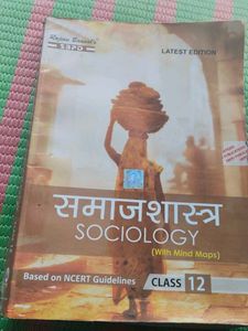 Sociology Class 12 Textbook
