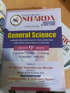 GENERAL SCIENCE BY SACHIN BHASKE SIR