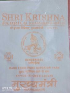 Superior Quality Yarn White Dhoti
