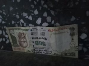 Old Currency 500 Rs. Note