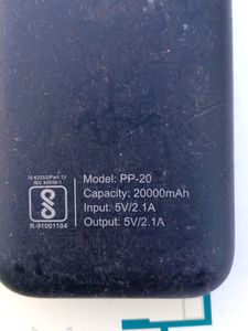 Ambrane Power Bank 20000 Mah