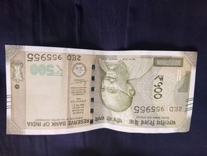 500₹ Unique Number Notes