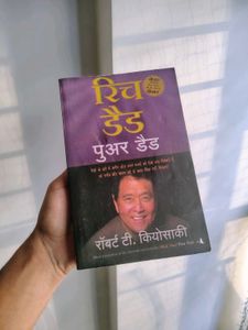 Rich Dad Poor Daad Hindi Edition