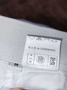 le CORMANG White Raw Hem Jeans