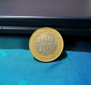 Bahrain 100 Fils coin