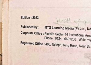 NCERT at Your Fingertips for NEET By MTG
