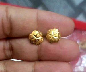 New Beautiful Sutds