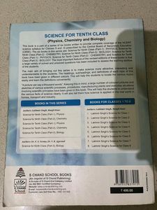 HC Verma Class 10 Physics