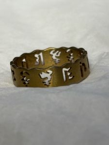 Unique Gold Ring