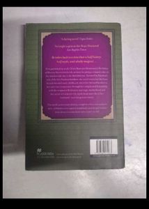 The Place Of Illusion