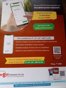 MHTCET 22 Model Question Paper+3year PYQ with Soln