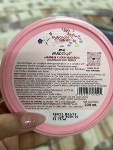 Japanese Cherry Blossom