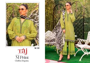 MB Patchwork Suit