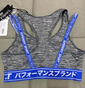 Superdry TRAINING GRAPHIC BRA