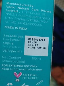 Faces Canada Hydro Makeup Remover