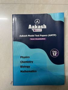 Aakash Model Test Papers for class 12