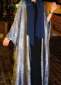 Beautiful Abaya💙