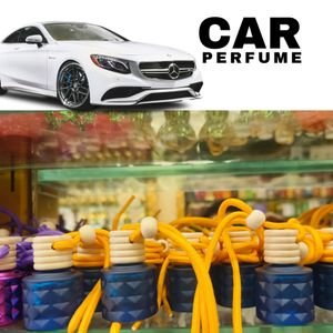 Car Perfume Diffuser