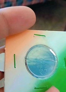 AKAM 2 Rupee Coin 2021 Hyderabad MINT Rare
