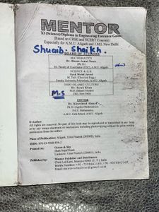 AMU JMI XI/DIP. ENGG. Entrance Guide - Mentor Revi