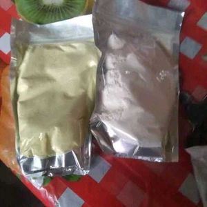 Gandak Patas