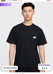 Nike Oversized Tee