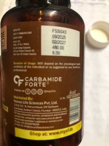 Carbamide Forte Salmon Fish Oil