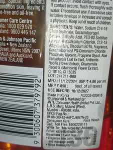 Neutrogena Oil-free Acne Face Wash